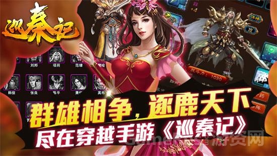图二.jpg