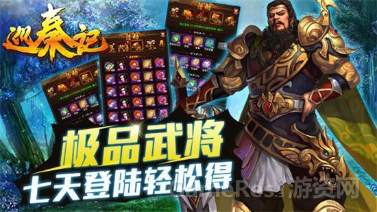 图三.jpg