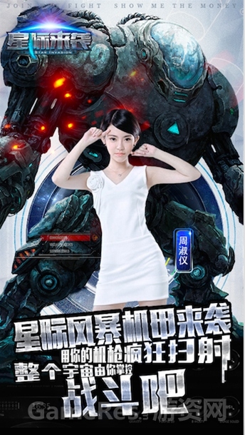 20150609093123726.jpg