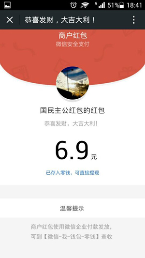 图3.jpg