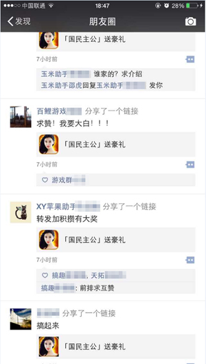 图2.jpg
