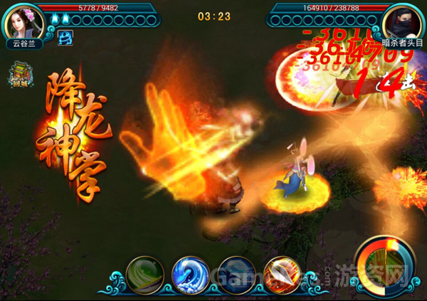 QQ图片20150610163819.png