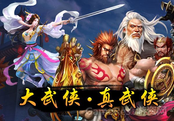 QQ图片20150610163750.png