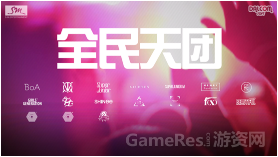 QQ图片20150610180538.png