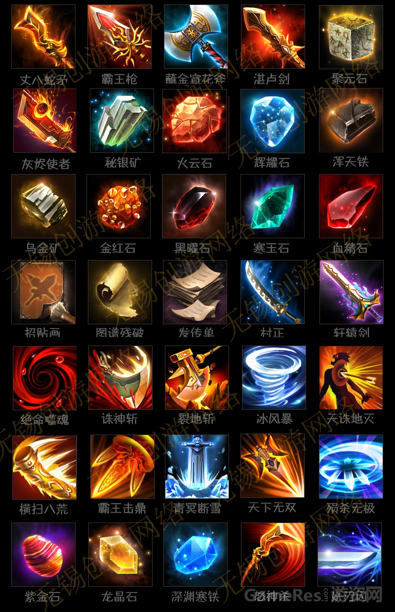 图标2.jpg