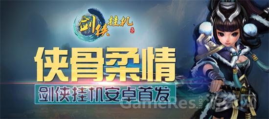图一.jpg