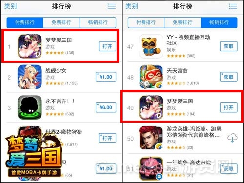 配图2.jpg