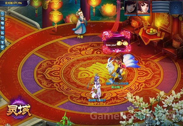 图3 拜堂.jpg