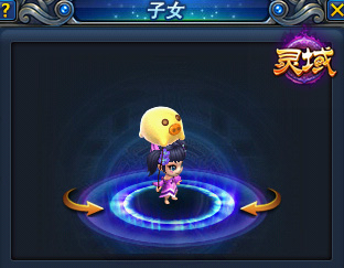 图5 灵童.jpg