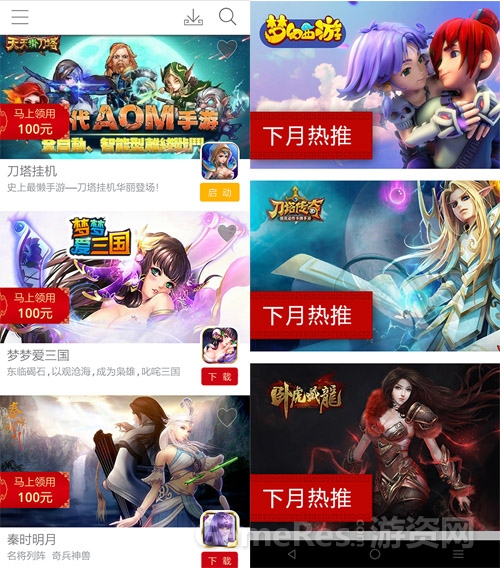 图2.jpg