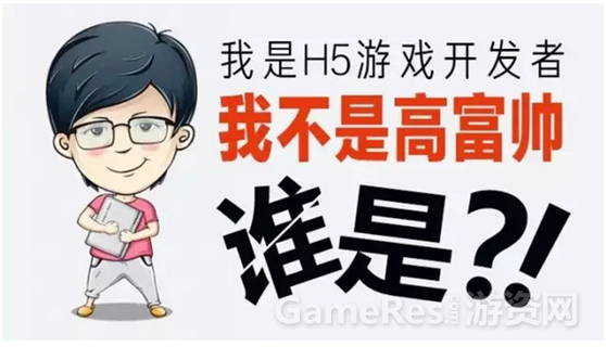 QQ图片20150612095810.png