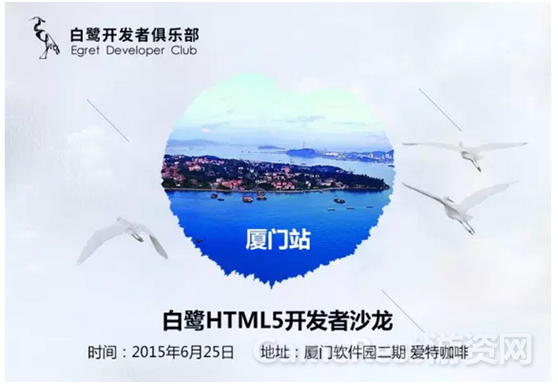 QQ图片20150612095822.png
