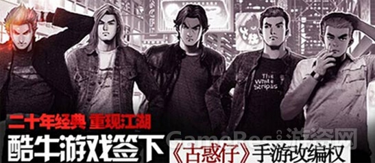配图4.jpg