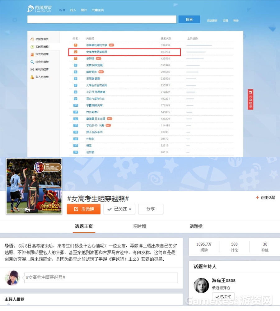 图7.jpg