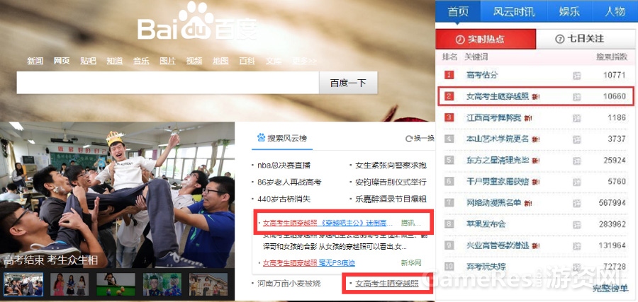 图8.jpg