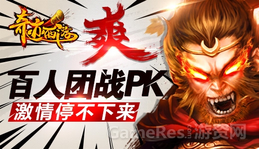 图3.jpg