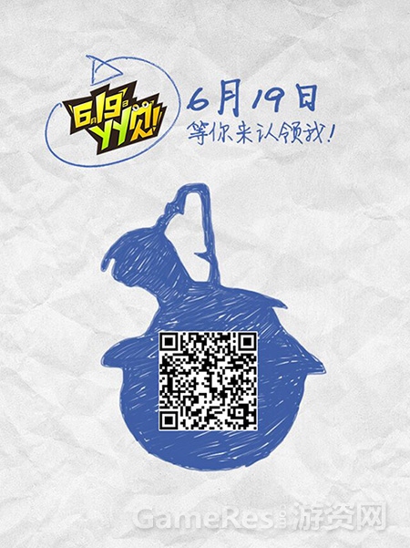 图1 灵仆向全世界发出第一声问候-6月19日等你来认领.jpg