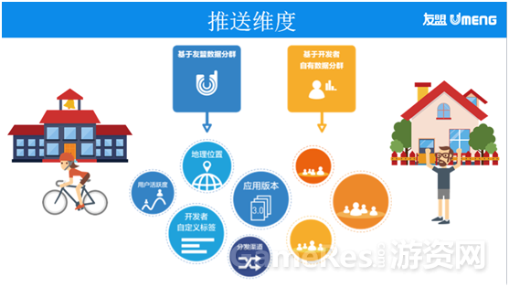 QQ图片20150612130117.png