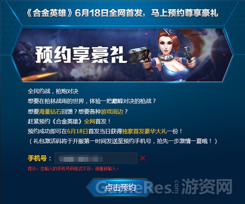 图2.jpg