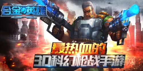 图3.jpg