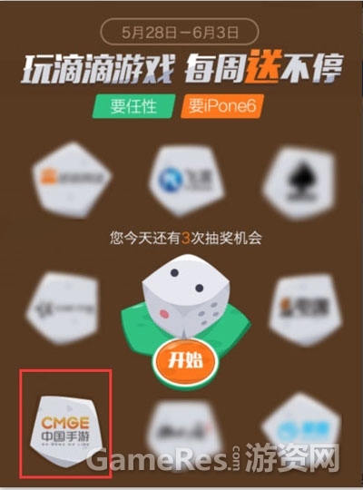 14340882368735.jpg