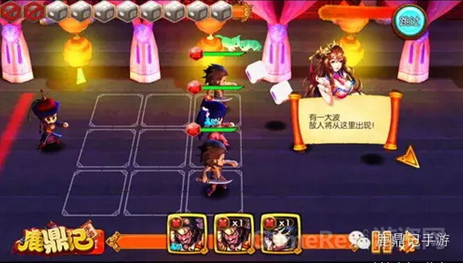 鹿鼎记配图2.jpg