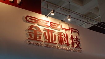 2015061208483889694.jpg