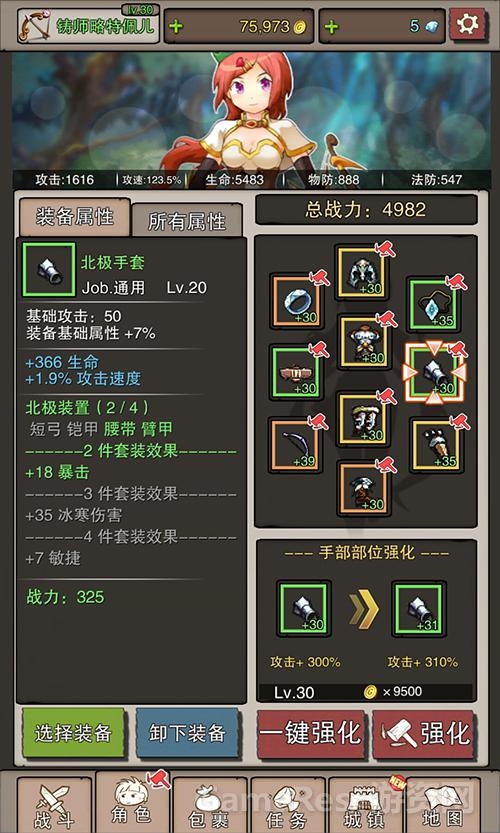 图片3：套装.jpg