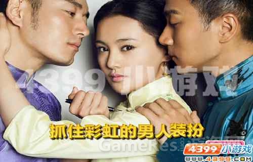 图3.jpg