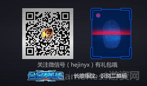 图4.jpg