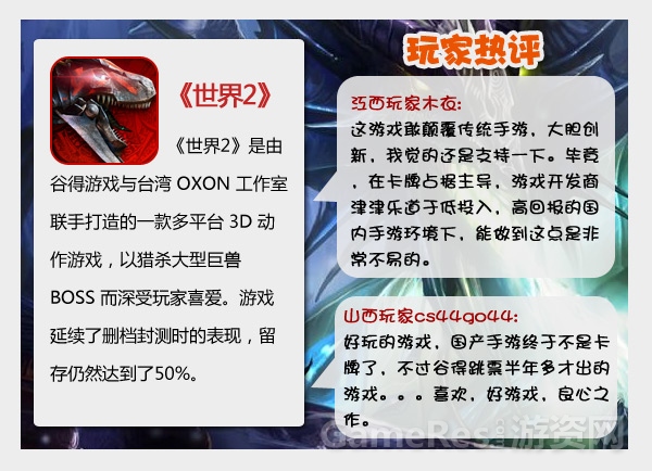 图3.jpg