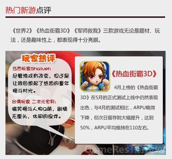 图4.jpg