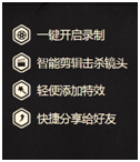 QQ图片20150615174151.png