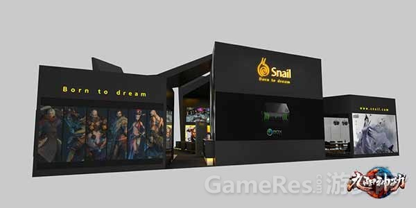 图2（蜗牛E3会展展台布局）.jpg