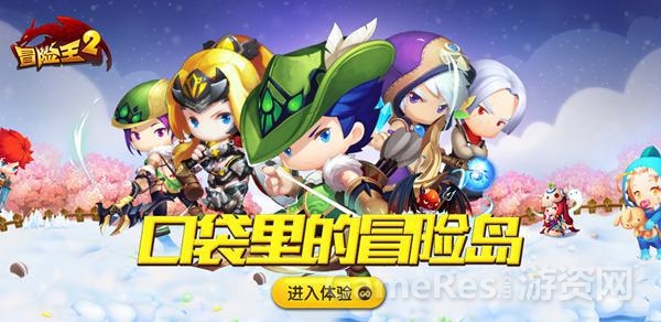 图2.jpg