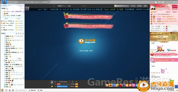 图2 9009频道刷血瓶不甘示弱.jpg