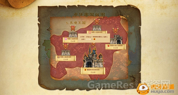 图3 90009频道怒刷2个激活码.jpg
