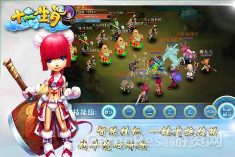 图片2.jpg