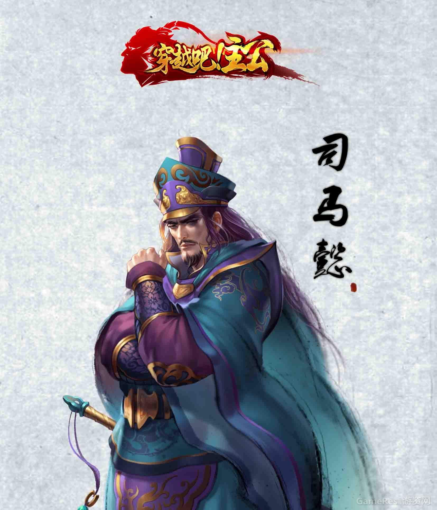 图2.jpg