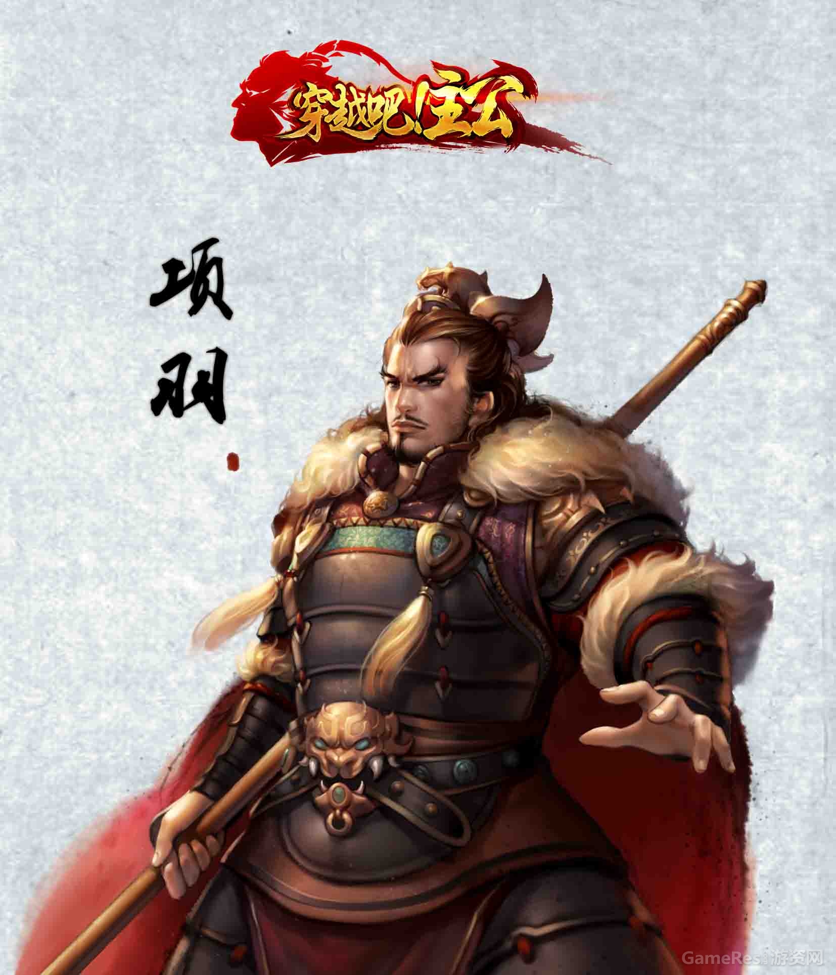 图4.jpg