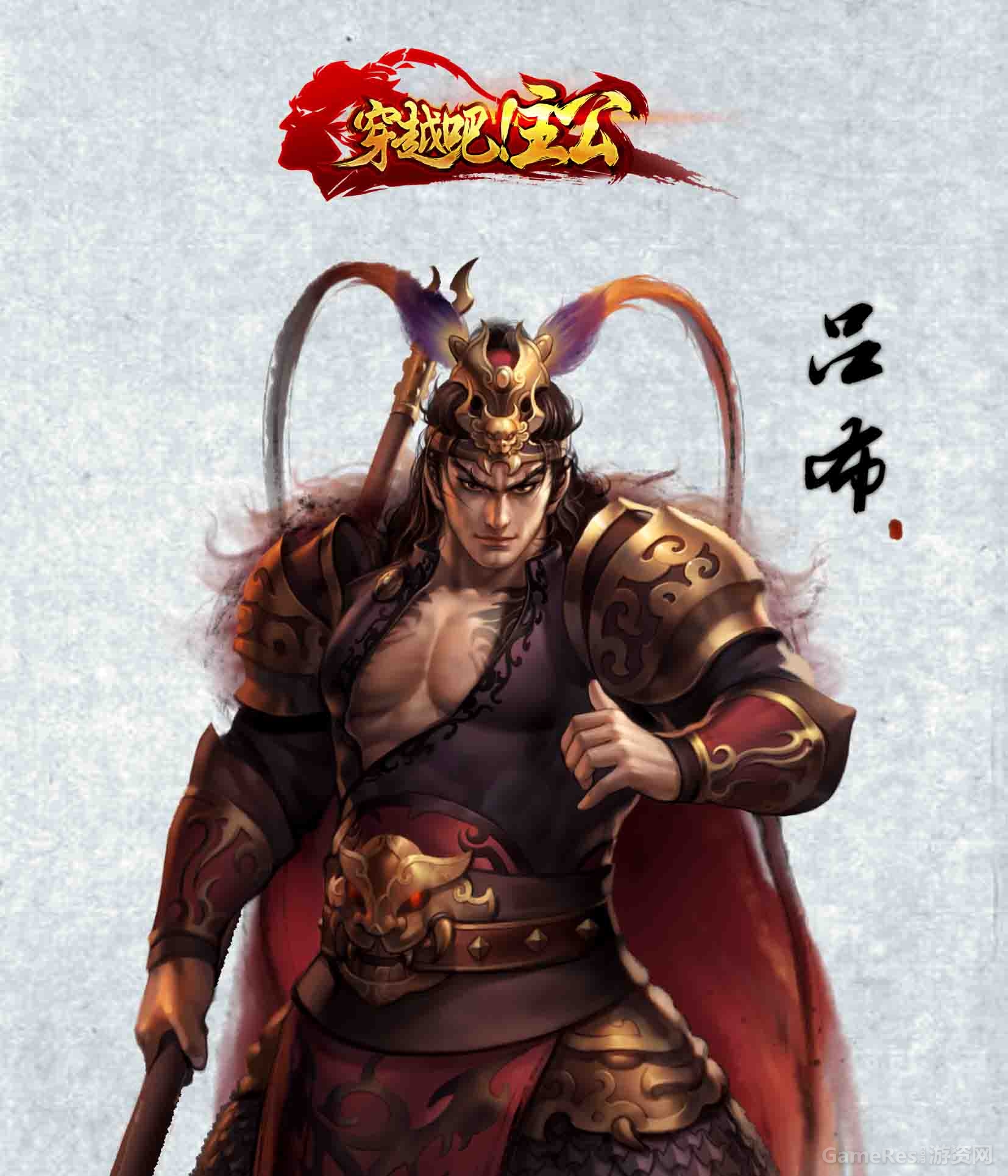图5.jpg