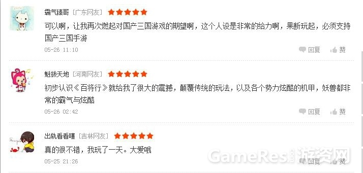 图四.jpg