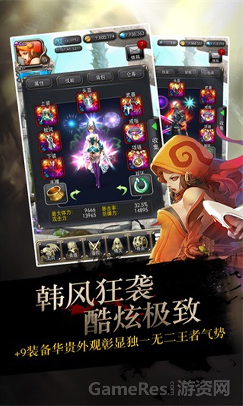 图2.jpg