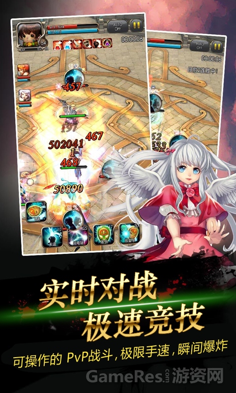 图3.jpg
