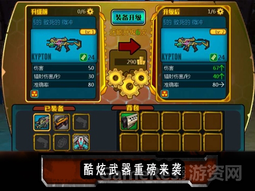 图3.jpg