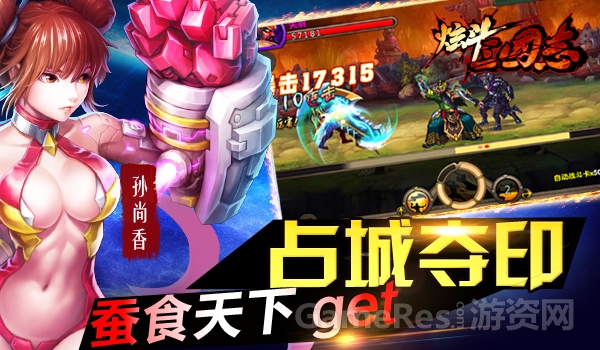 图3.jpg