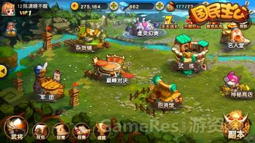 图2.jpg