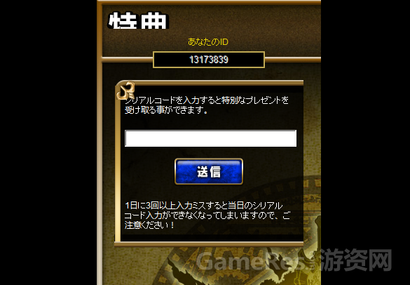 4.png