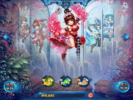 图2-神雕侠侣.jpg