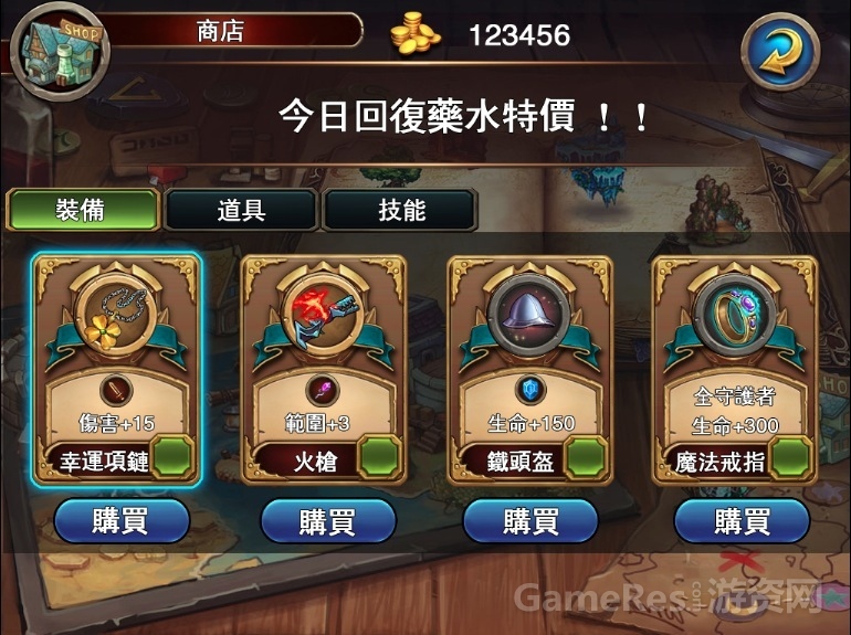 预览图2.jpg